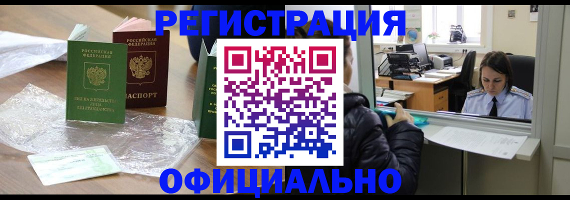 найти адрес прописки в Юрьев-Польском